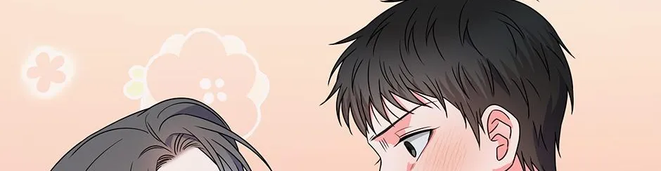 Read Long Live Hate chapter 4.1 image 6 on Lezhin