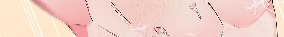Read Long Live Hate chapter 4.1 image 86 on Lezhin