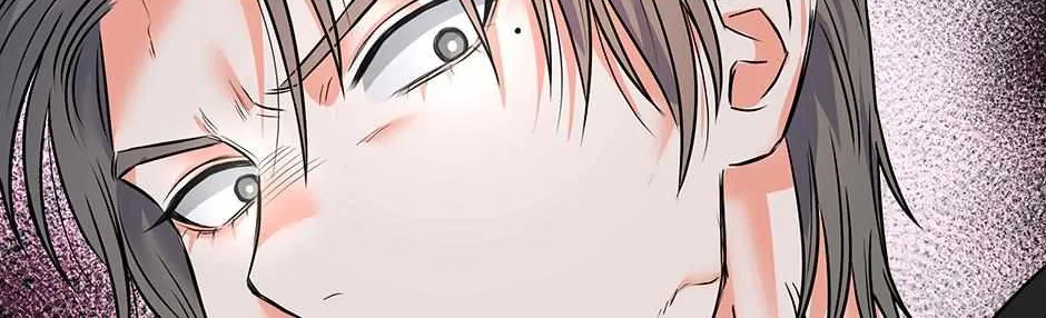 Read Long Live Hate chapter 4 image 106 on Lezhin