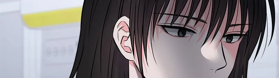 Read Long Live Hate chapter 4 image 116 on Lezhin