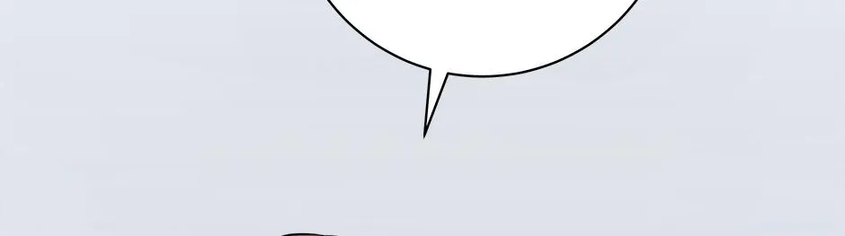 Read Long Live Hate chapter 4 image 138 on Lezhin