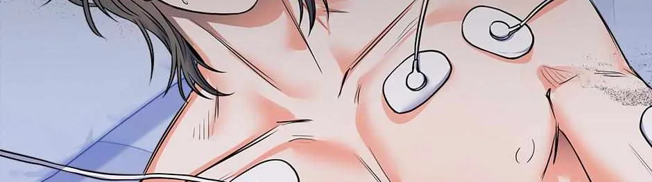 Read Long Live Hate chapter 4 image 170 on Lezhin