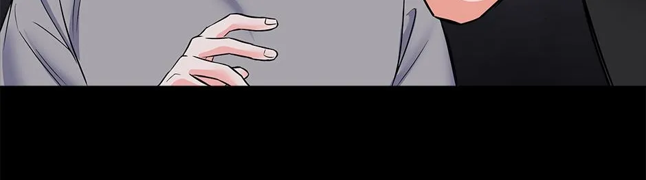 Read Long Live Hate chapter 4 image 70 on Lezhin