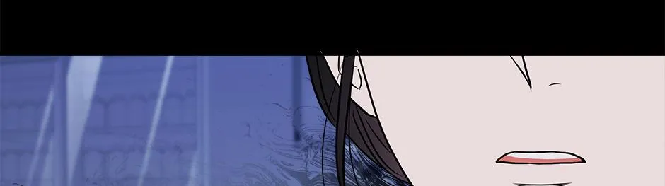 Read Long Live Hate chapter 4 image 76 on Lezhin
