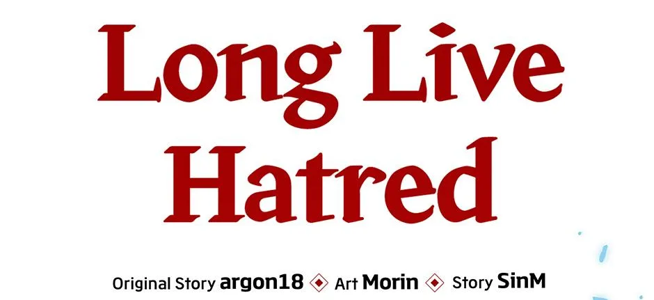 Read Long Live Hate chapter 40 image 104 on Lezhin