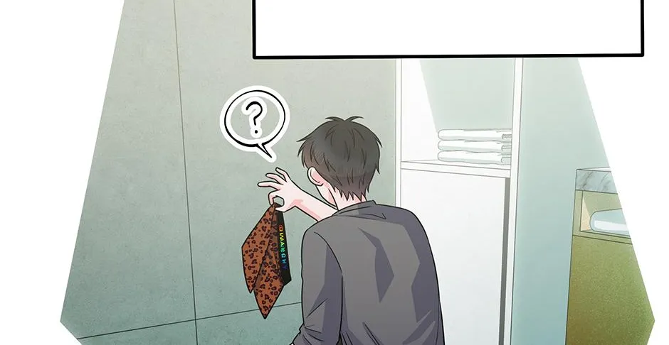 Read Long Live Hate chapter 41 image 103 on Lezhin