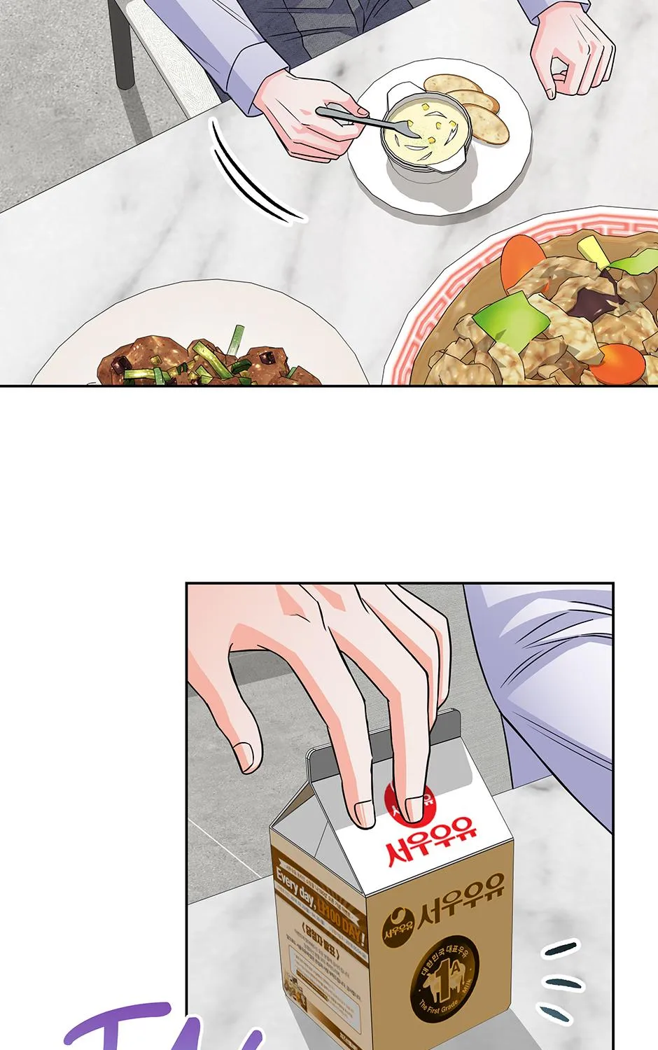 Read Long Live Hate chapter 42 image 135 on Lezhin