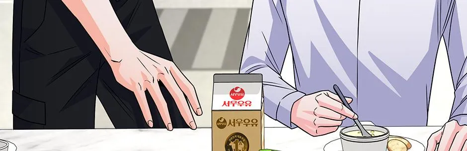 Read Long Live Hate chapter 42 image 138 on Lezhin