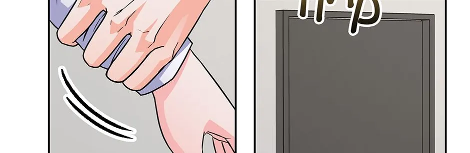 Read Long Live Hate chapter 42 image 178 on Lezhin