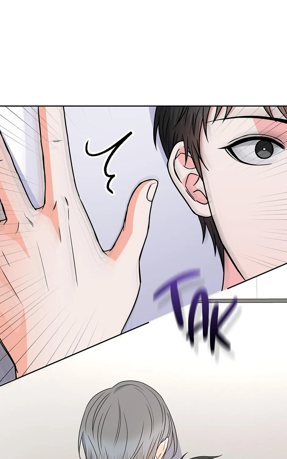 Read Long Live Hate chapter 42 image 183 on Lezhin