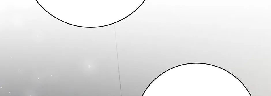 Read Long Live Hate chapter 42 image 82 on Lezhin