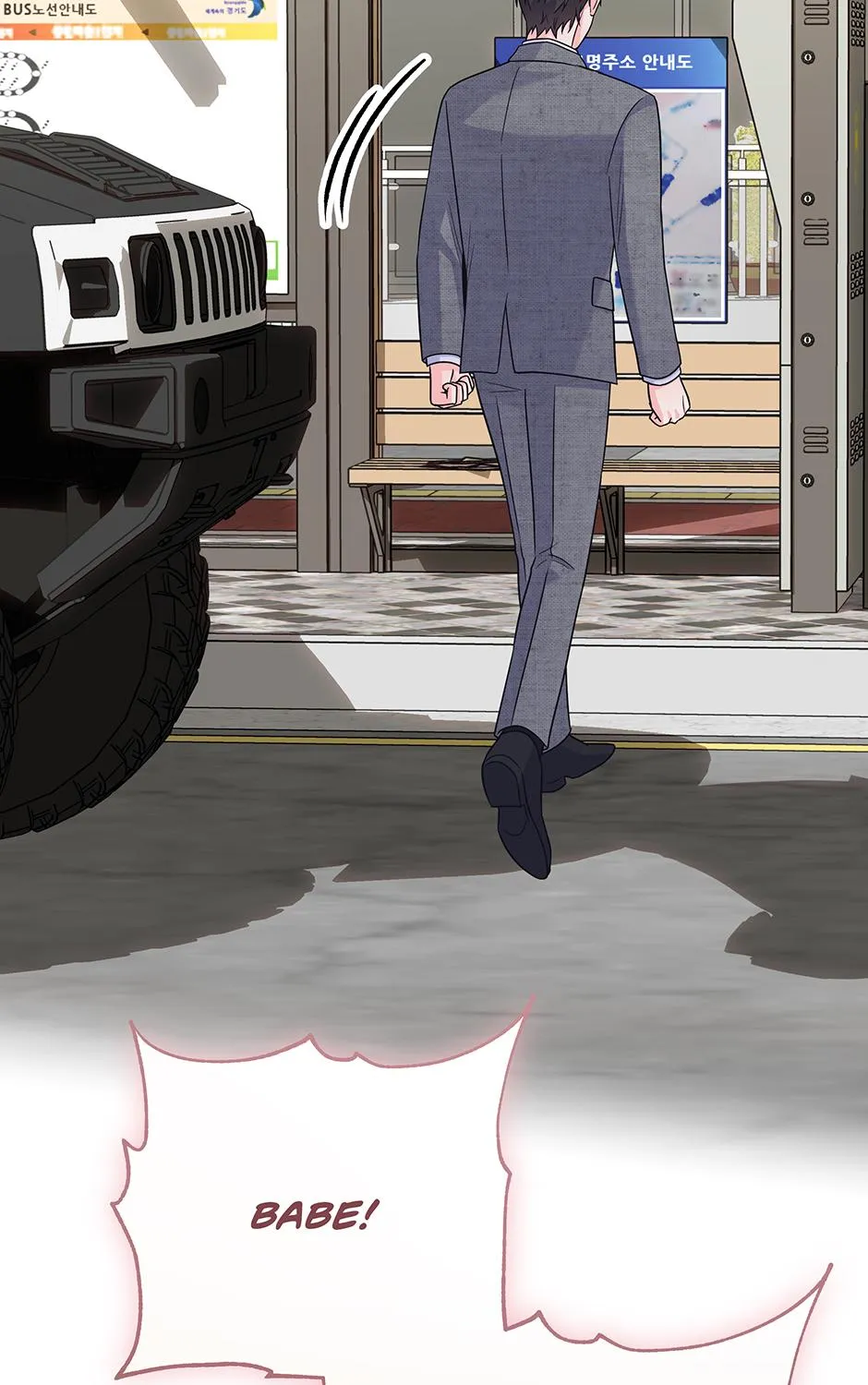 Read Long Live Hate chapter 43 image 100 on Lezhin
