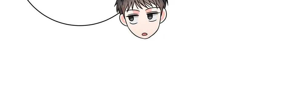Read Long Live Hate chapter 43 image 41 on Lezhin