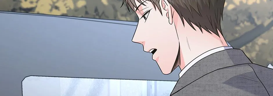 Read Long Live Hate chapter 43 image 47 on Lezhin