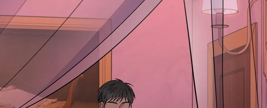Read Long Live Hate chapter 44 image 104 on Lezhin