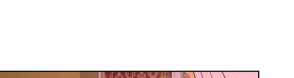 Read Long Live Hate chapter 44 image 116 on Lezhin