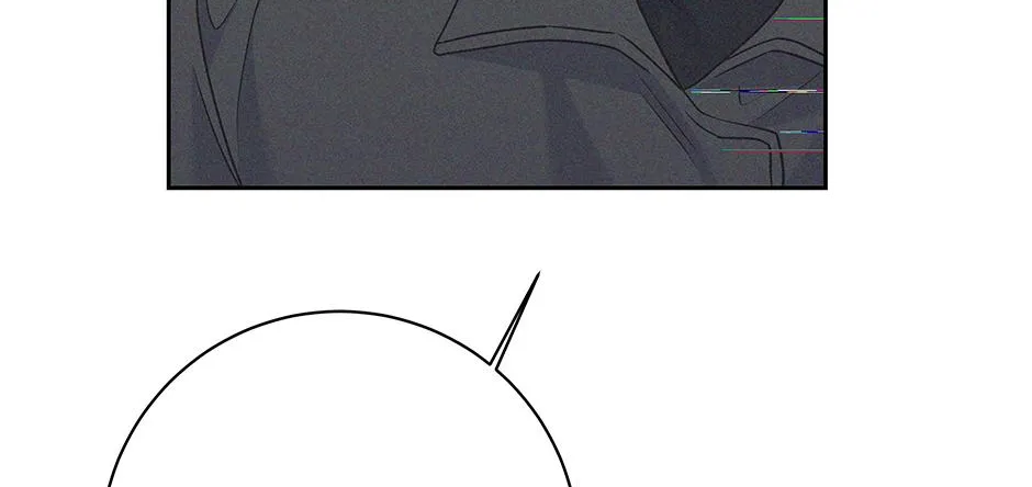 Read Long Live Hate chapter 44 image 24 on Lezhin