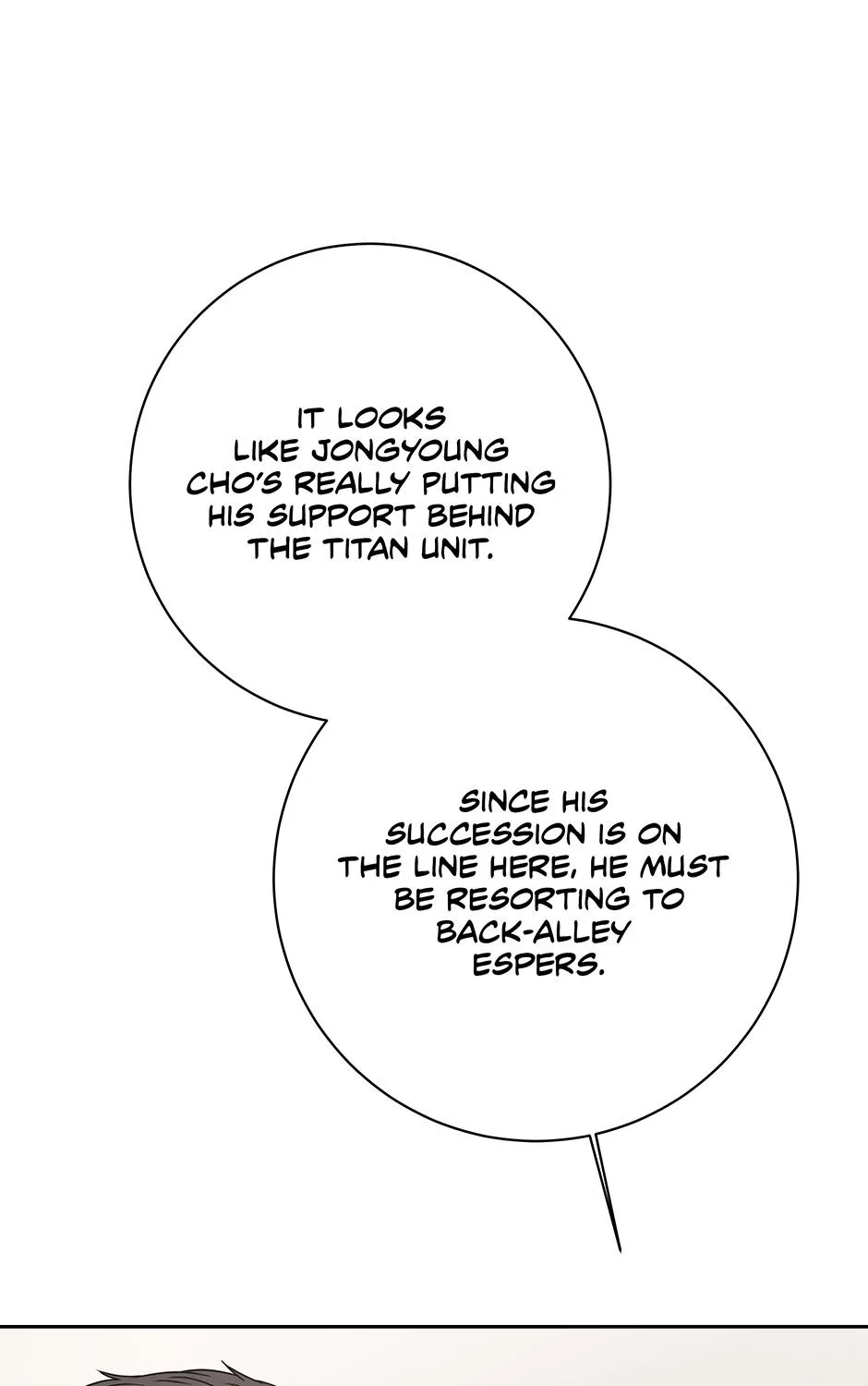 Read Long Live Hate chapter 44 image 49 on Lezhin