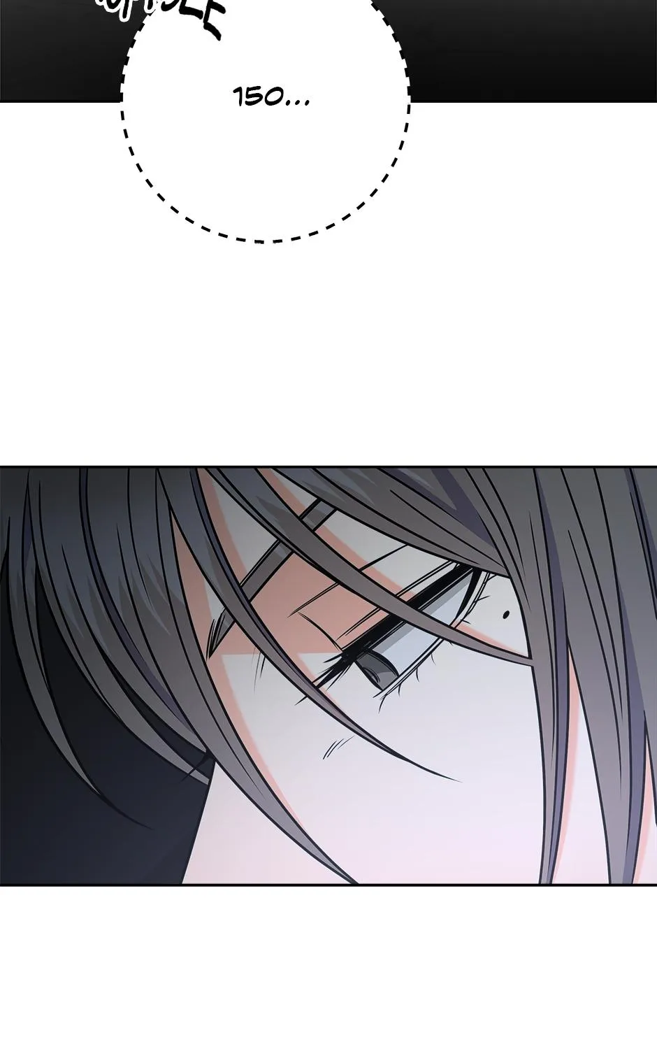 Read Long Live Hate chapter 44 image 79 on Lezhin