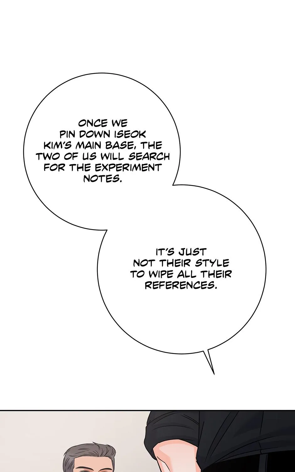 Read Long Live Hate chapter 44 image 81 on Lezhin