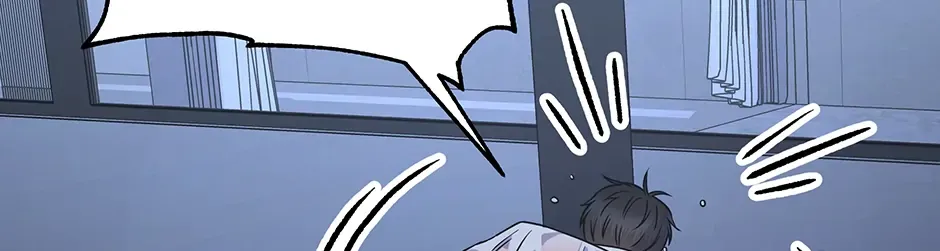 Read Long Live Hate chapter 45 image 120 on Lezhin