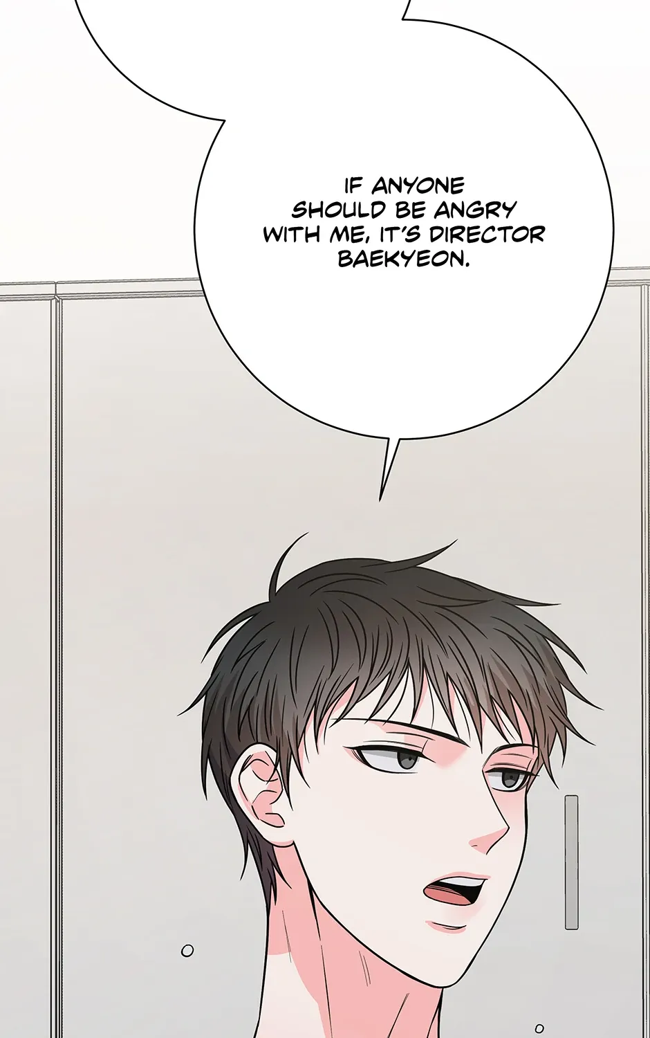 Read Long Live Hate chapter 45 image 175 on Lezhin