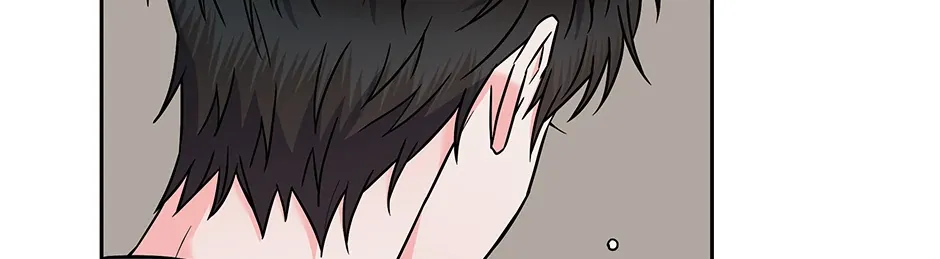 Read Long Live Hate chapter 46 image 106 on Lezhin
