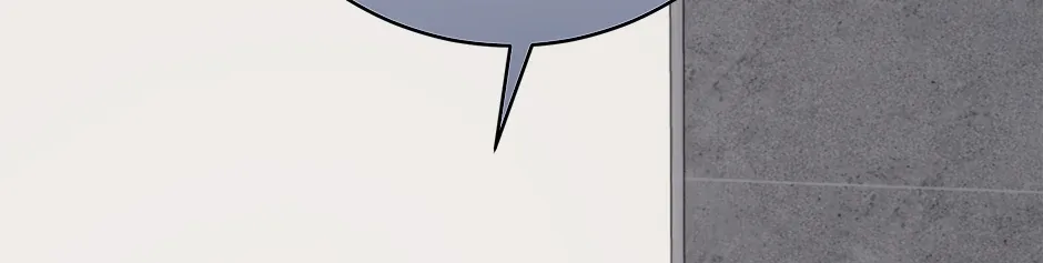 Read Long Live Hate chapter 46 image 6 on Lezhin