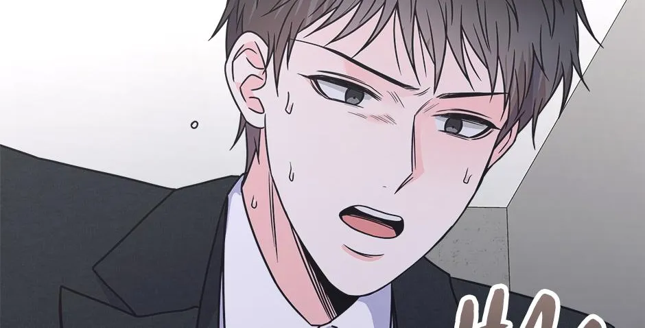 Read Long Live Hate chapter 48 image 147 on Lezhin