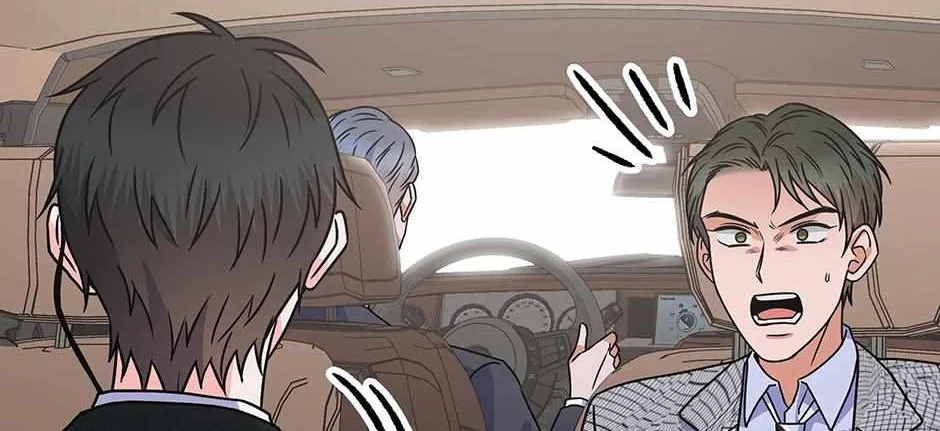 Read Long Live Hate chapter 48 image 25 on Lezhin