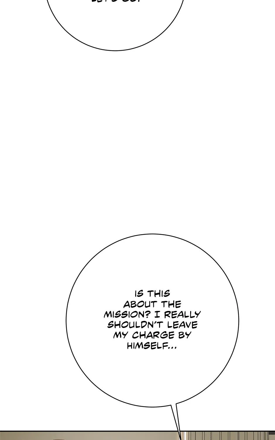 Read Long Live Hate chapter 48 image 96 on Lezhin
