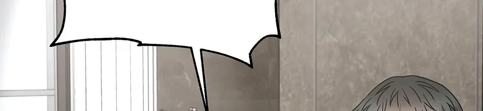 Read Long Live Hate chapter 49 image 17 on Lezhin