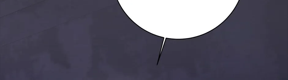 Read Long Live Hate chapter 5 image 13 on Lezhin