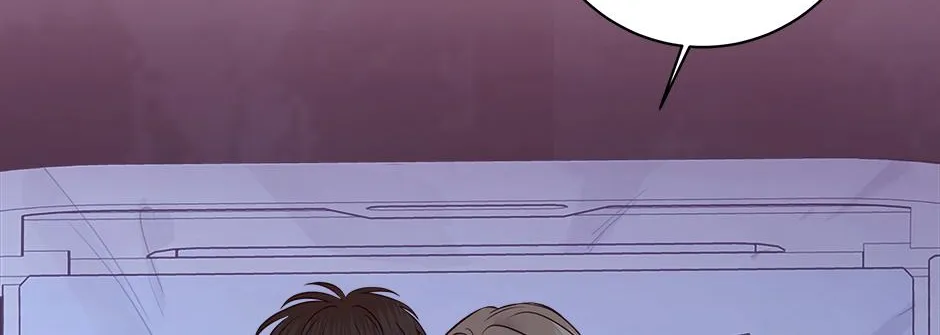 Read Long Live Hate chapter 5 image 93 on Lezhin