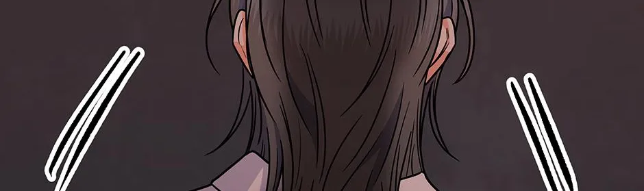 Read Long Live Hate chapter 50 image 187 on Lezhin