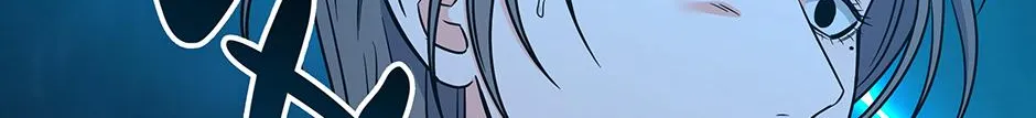 Read Long Live Hate chapter 50 image 89 on Lezhin