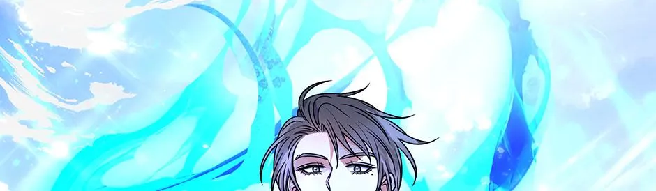 Read Long Live Hate chapter 51 image 2 on Lezhin