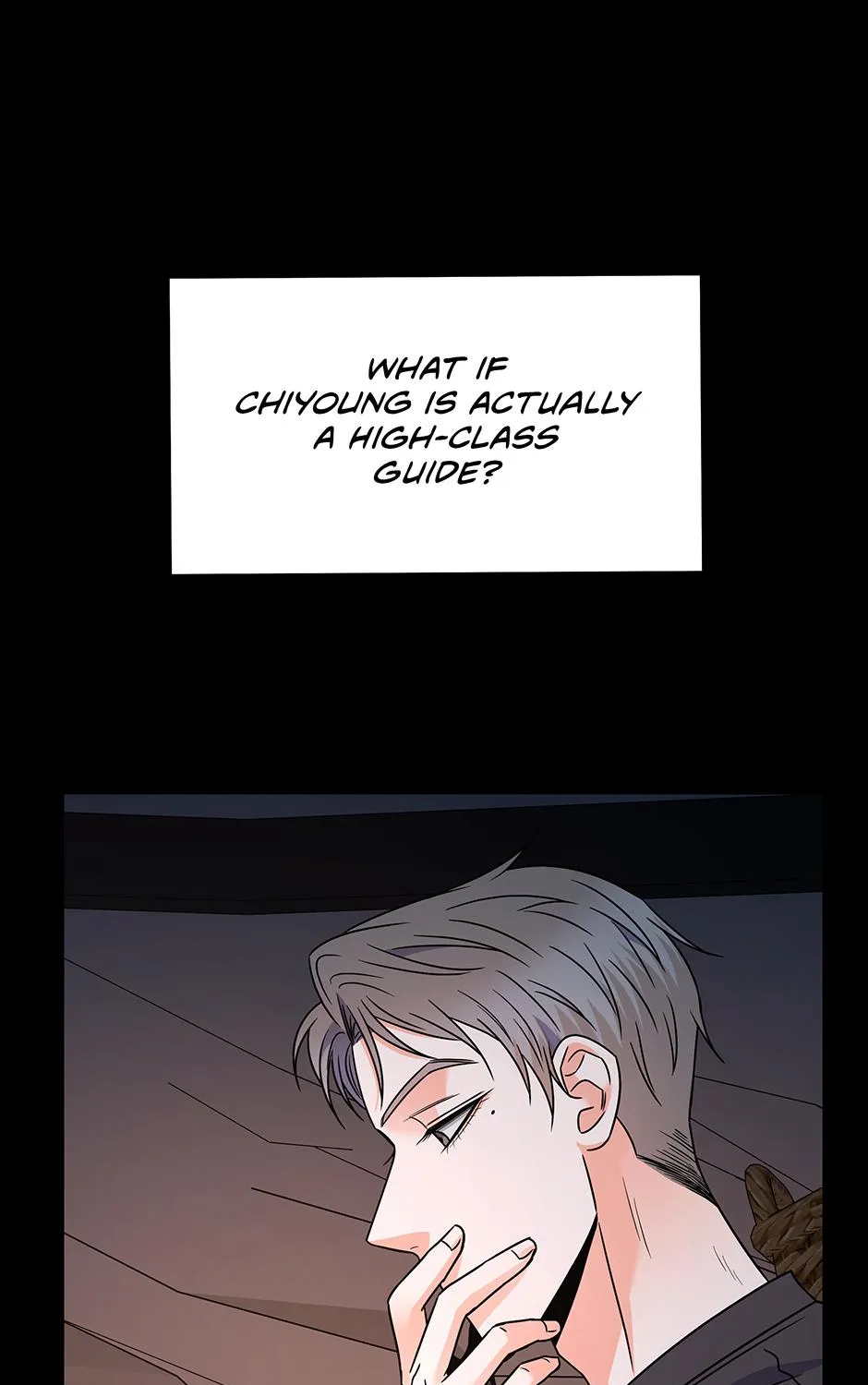 Read Long Live Hate chapter 51 image 43 on Lezhin