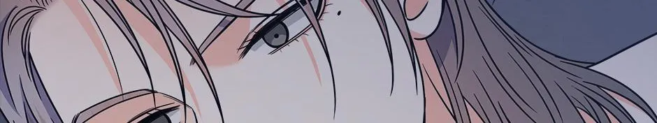 Read Long Live Hate chapter 51 image 74 on Lezhin