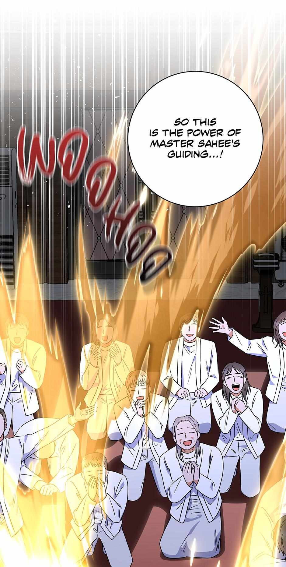 Read Long Live Hate chapter 52 image 13 on Lezhin