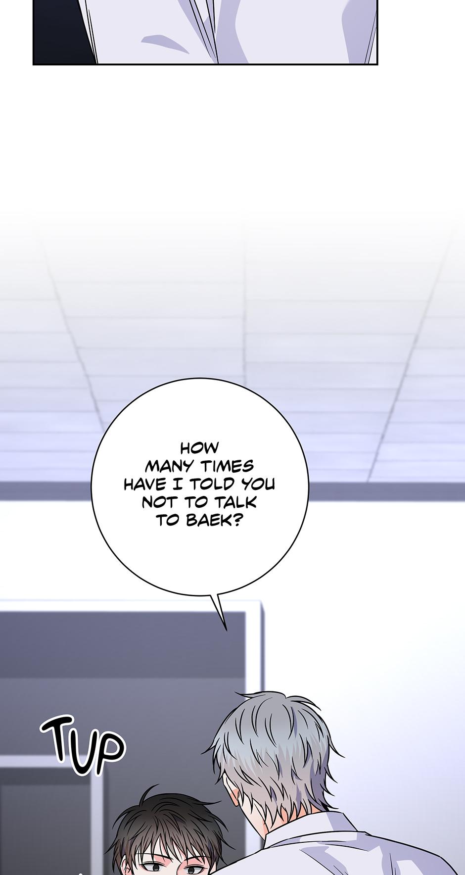 Read Long Live Hate chapter 52 image 75 on Lezhin
