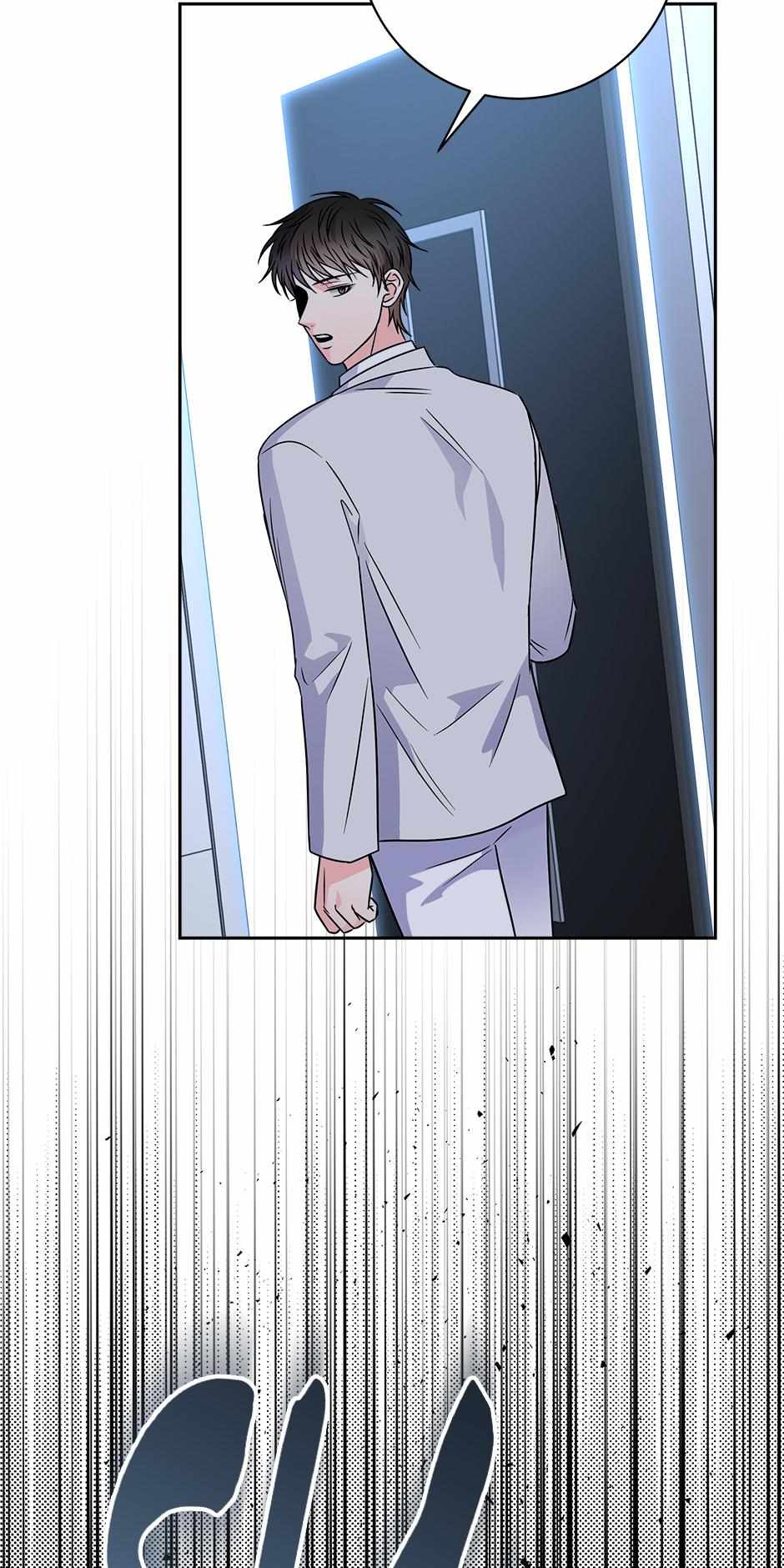 Read Long Live Hate chapter 52 image 82 on Lezhin