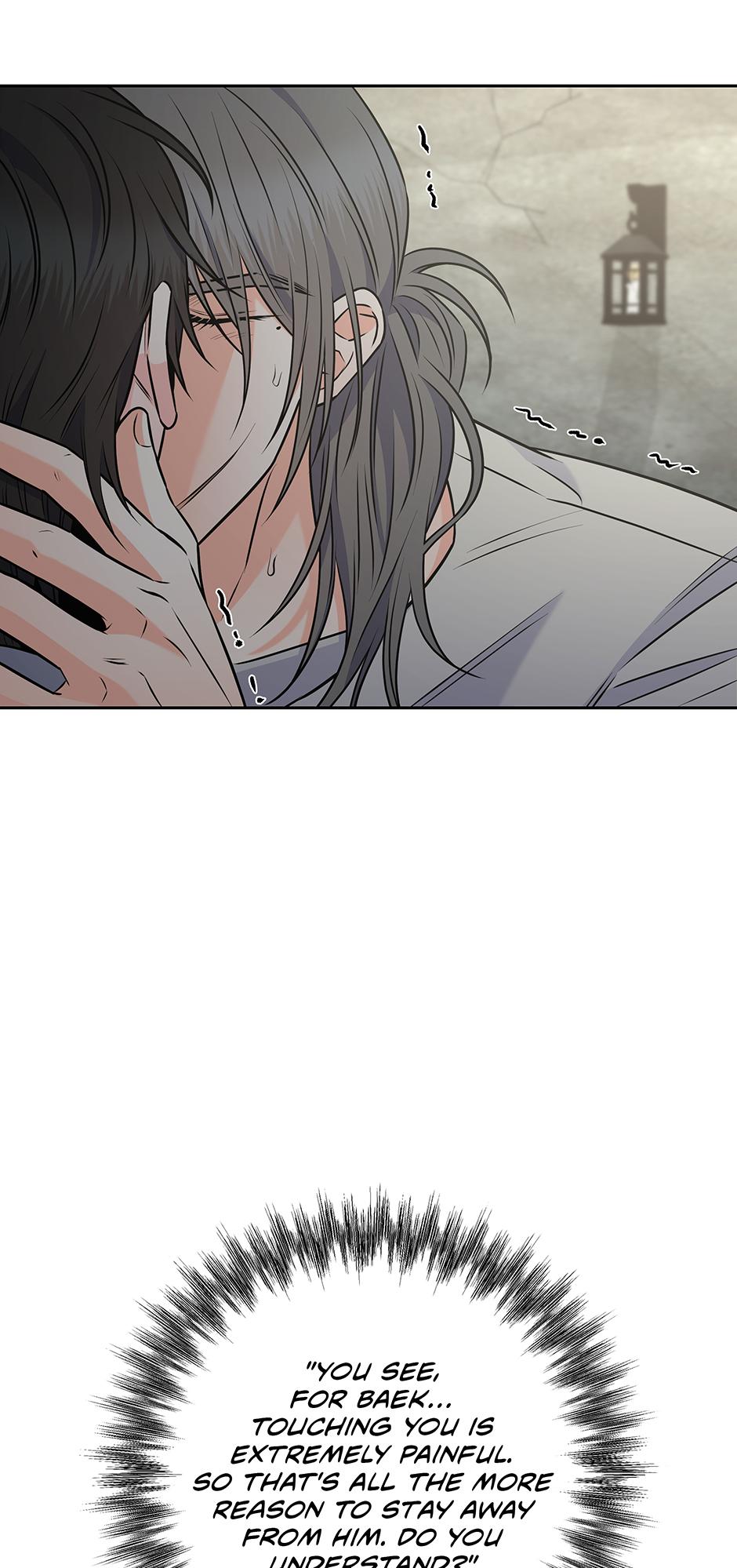 Read Long Live Hate chapter 54 image 25 on Lezhin