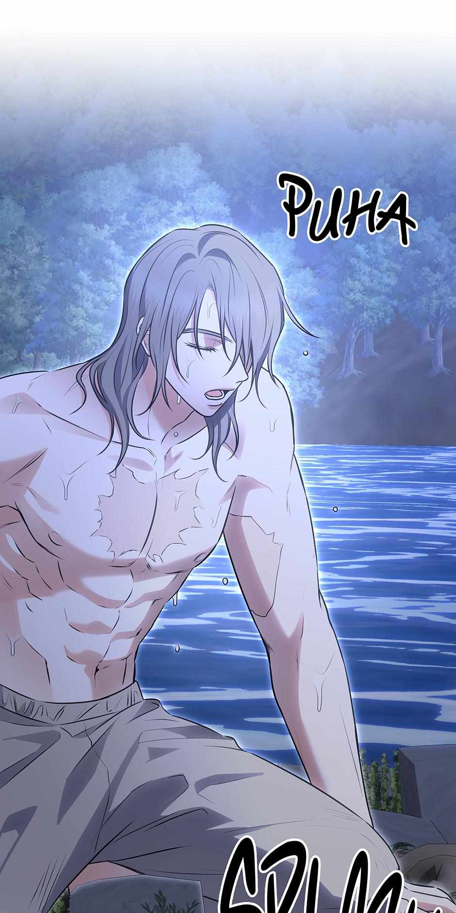 Read Long Live Hate chapter 56 image 60 on Lezhin