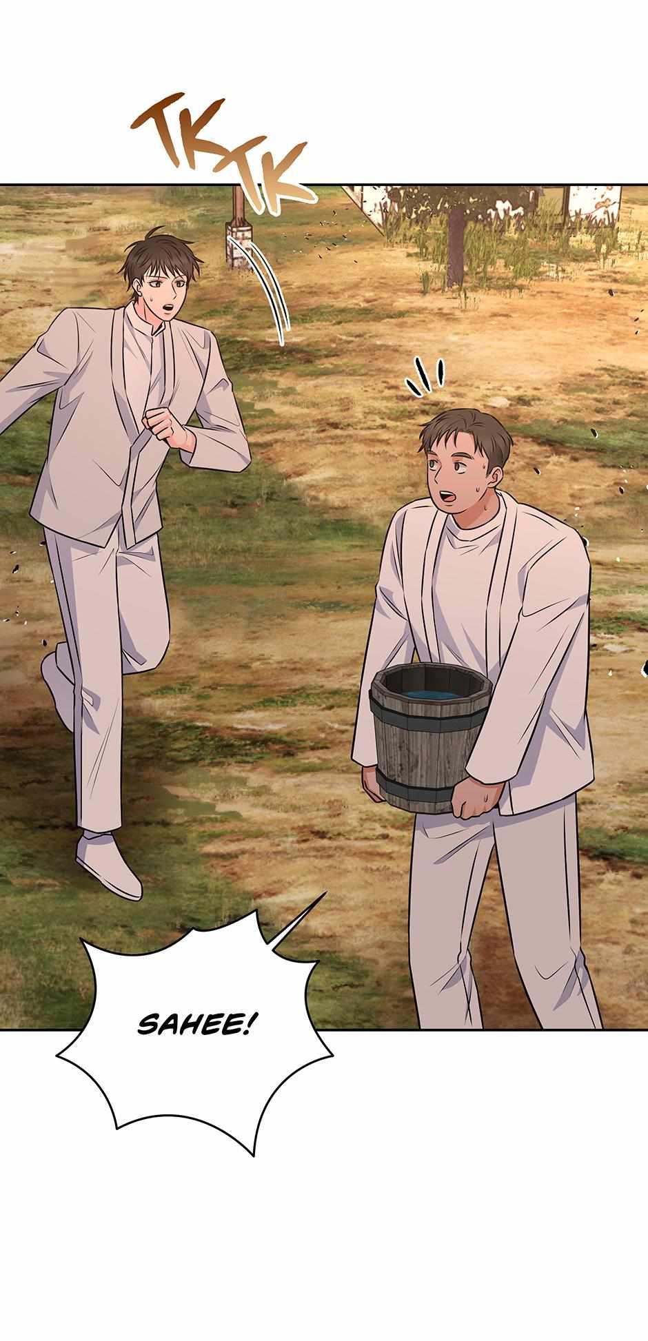 Read Long Live Hate chapter 57 image 2 on Lezhin