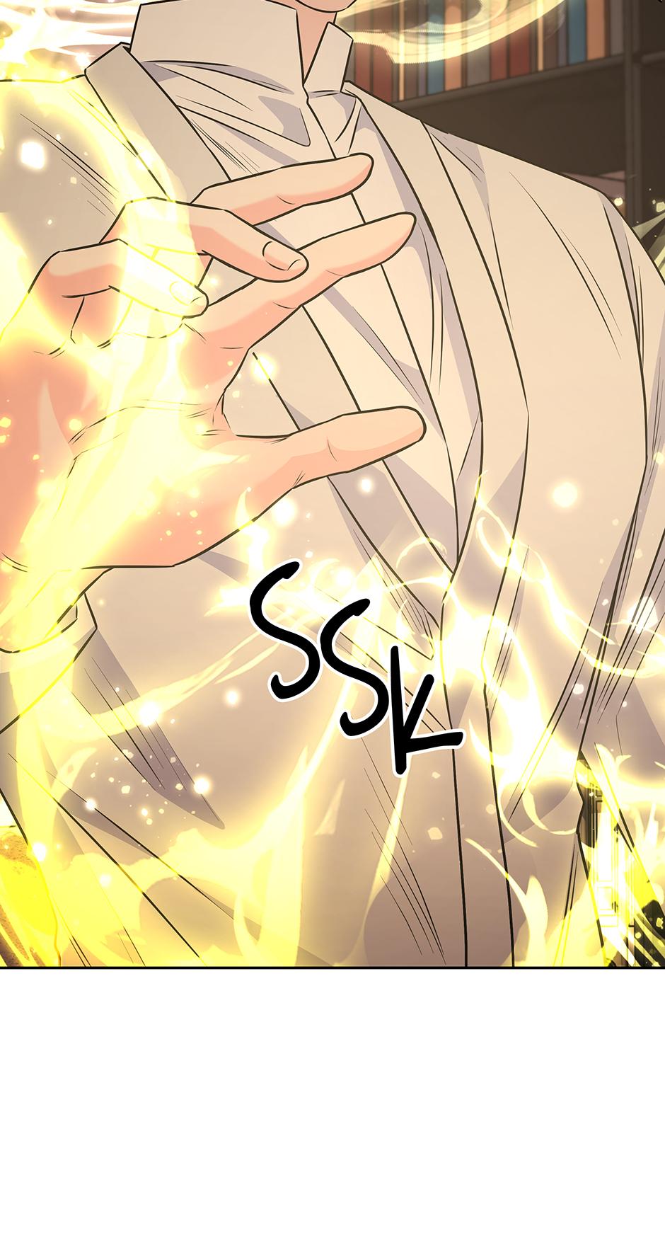 Read Long Live Hate chapter 57 image 48 on Lezhin