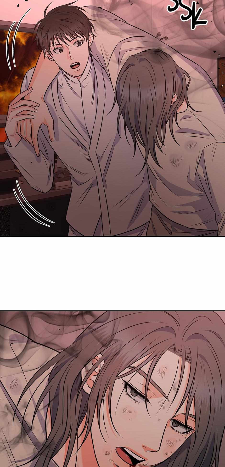 Read Long Live Hate chapter 57 image 60 on Lezhin