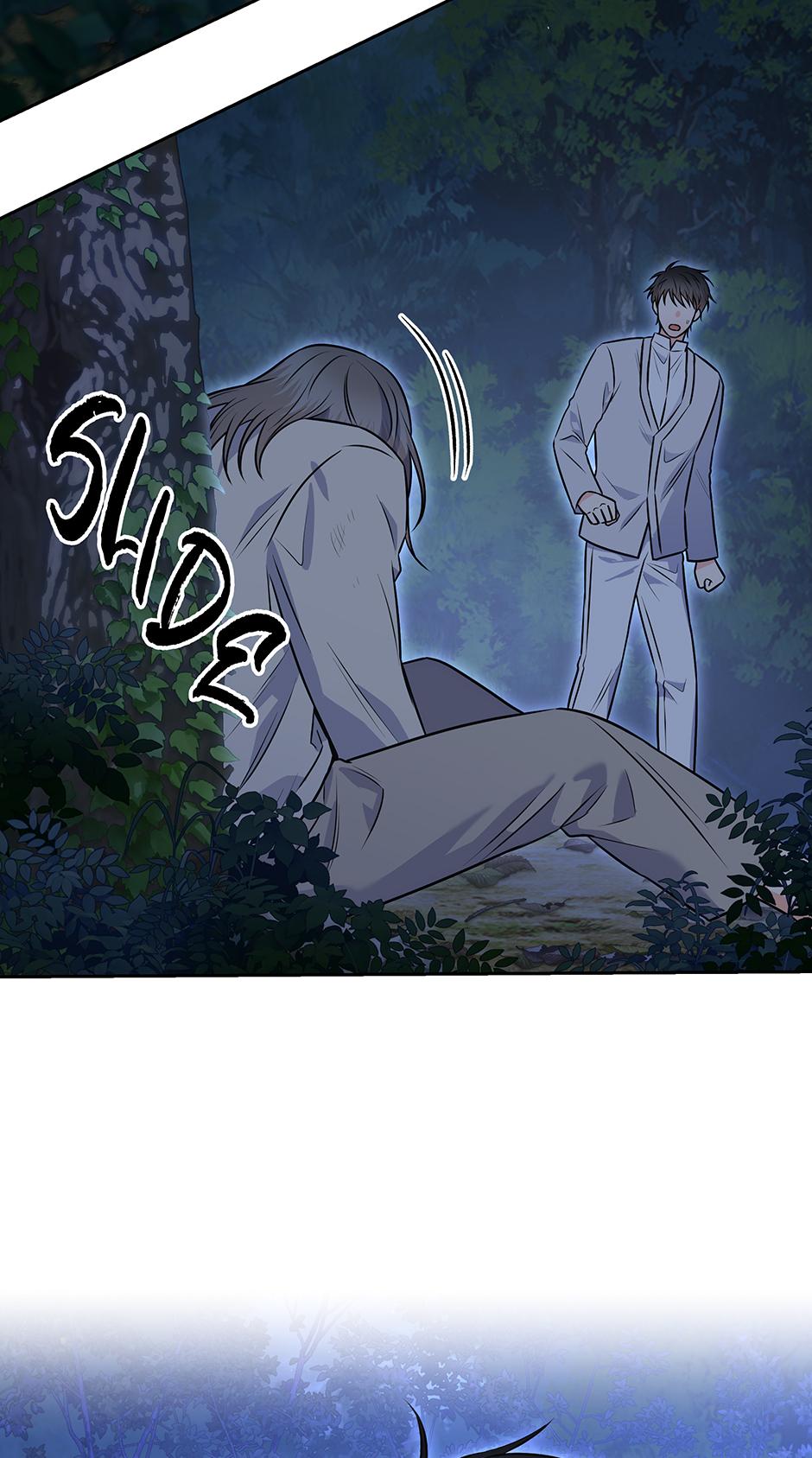 Read Long Live Hate chapter 58 image 2 on Lezhin
