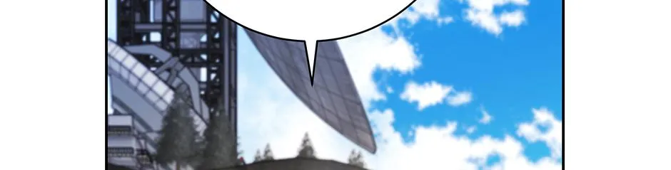 Read Long Live Hate chapter 6 image 11 on Lezhin
