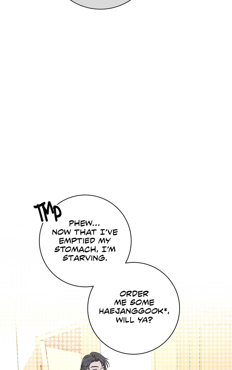 Read Long Live Hate chapter 6 image 146 on Lezhin